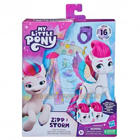 My Little Pony Toys Zipp Storm Style of the Day Fashion Doll