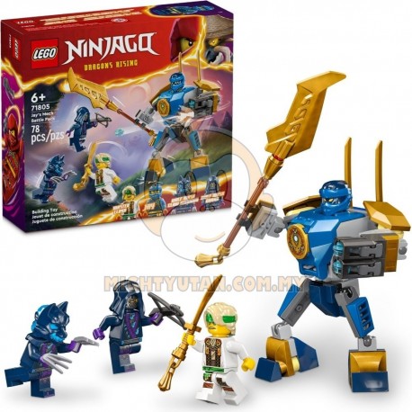 LEGO Ninjago 71805 Jay's Mech Battle Pack