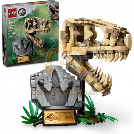 LEGO Jurassic World 76964 Dinosaur Fossils: T. rex Skull