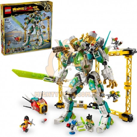 LEGO Monkie Kid 80053 Mei's Dragon Mech