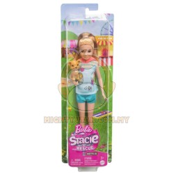 Barbie Stacie Doll With Pet Dog