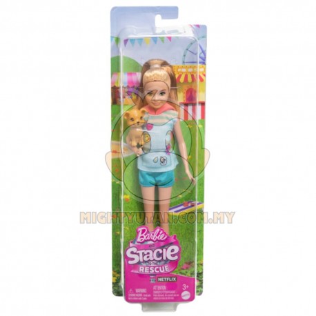 Barbie Stacie Doll With Pet Dog