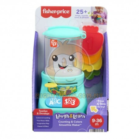 Fisher-Price Laugh & Learn Counting & Colors Smoothie Maker