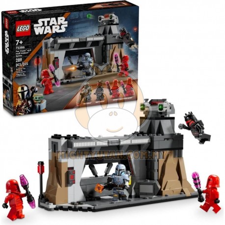 LEGO Star Wars 75386 Paz Vizsla and Moff Gideon Battle