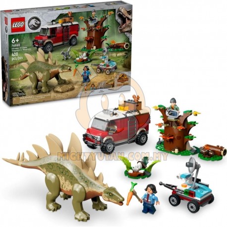 LEGO Jurassic World 76965 Dinosaur Missions: Stegosaurus Discovery