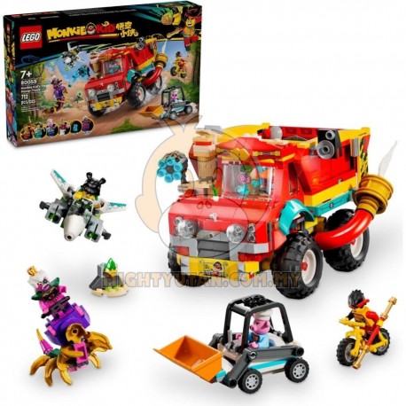 LEGO Monkie Kid 80055 Monkie Kid's Team Power Truck