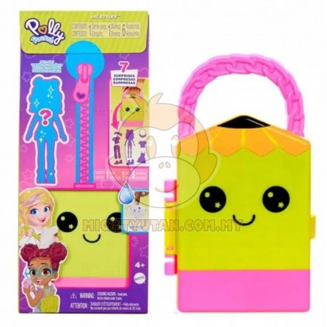 Polly Pocket Dolls & Playset, Lil' Styles Travel Toy Collection With 3-inch Doll And Accessories-Yellow Pink