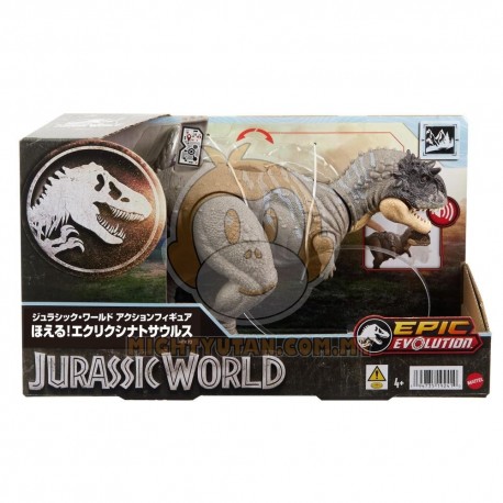 Jurassic World Wild Roar Dinosaur, Ekrixinatosaurus Action Figure Toy With Sound