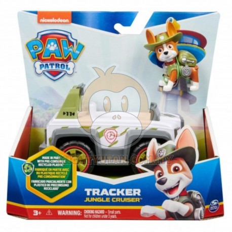 Paw Patrol Basic Vehicle - Tracker's Jungle Cruiser