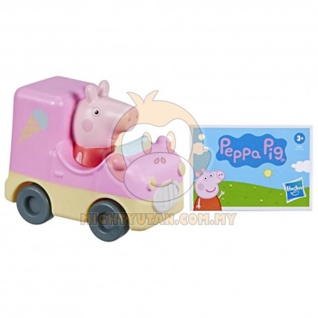 Peppa Pig Peppa's Adventures Peppa Pig Little Ice Cream Vehicle (George Pig)