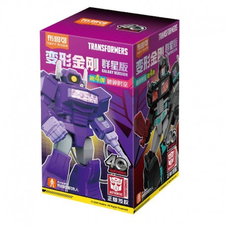 Transformers Blind Box Galaxy Version 04 Fractured Space-Time