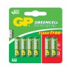 GP Greencell Extra Heavy Duty 4AAA+2AAA Batteries