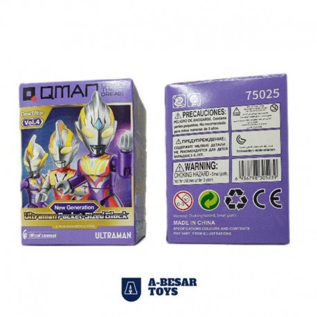 Keeppley Ultraman Classic Wave 4th Reiwa Ultras Blind Box