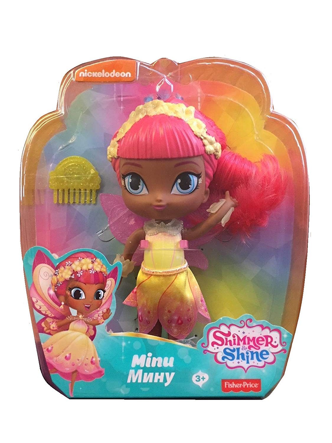 shimmer and shine flower sprites