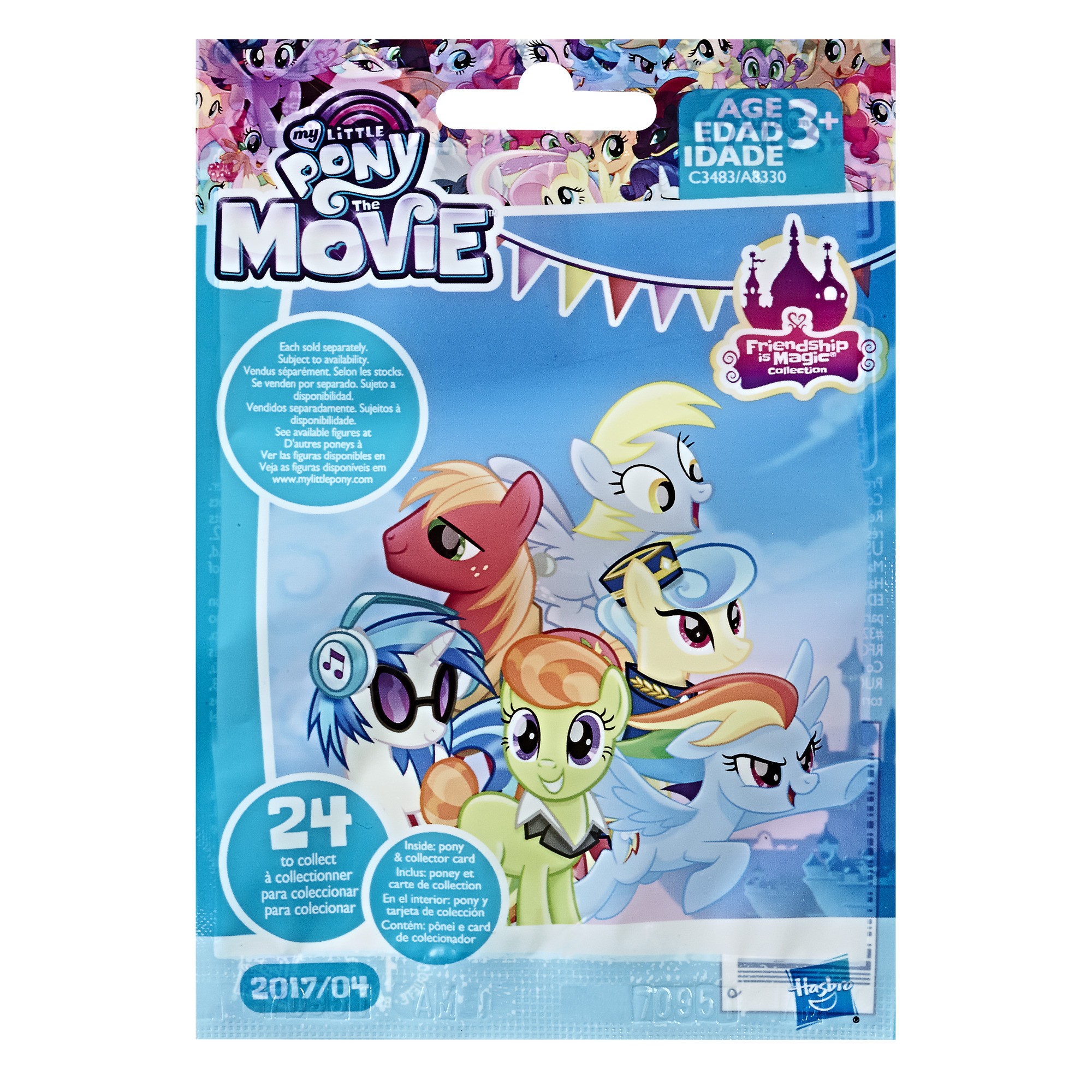 Пони в пакетиках. My little Pony the movie Friendship is Magic collection.