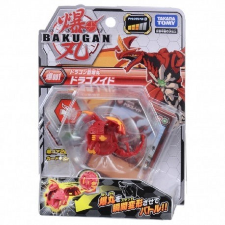 Bakugan Battle Planet 001 Dragonoid Red Basic Pack