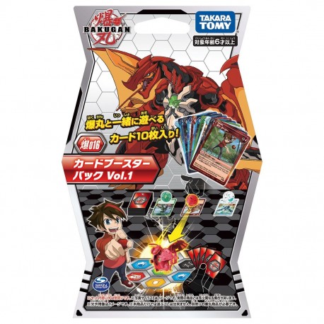 Bakugan Battle Planet 016 Card Booster Pack