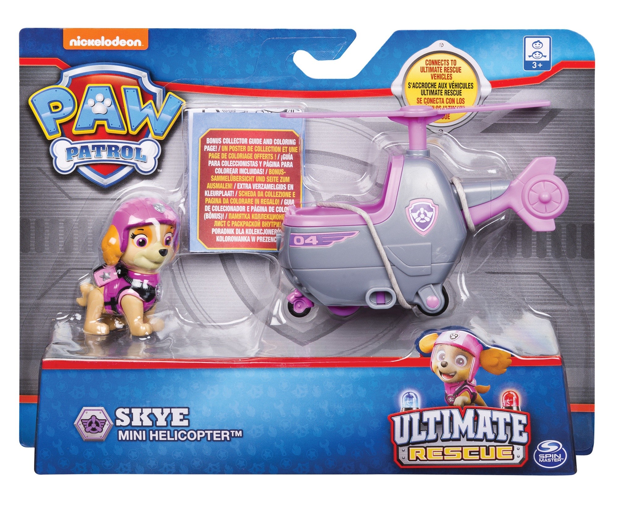 paw patrol ultimate rescue boat