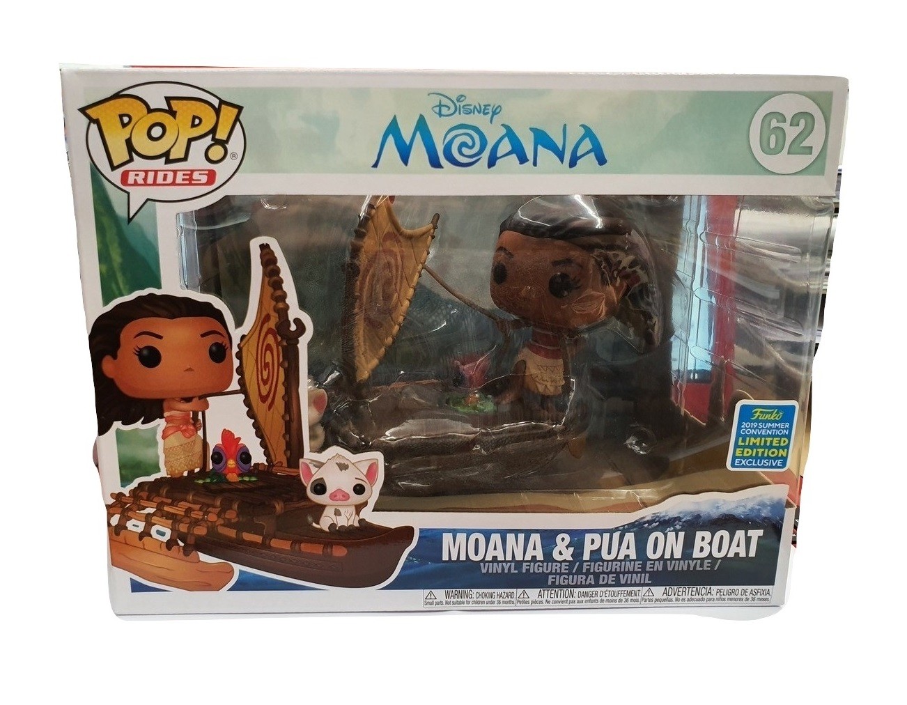 moana and pua on boat funko