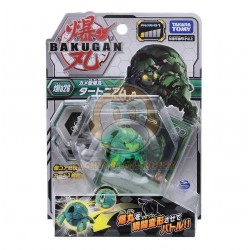 Bakugan Battle Planet 026 Archelon Green Basic Pack