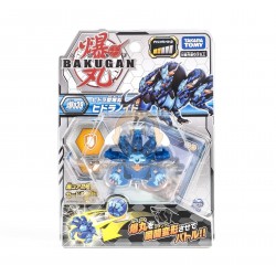 Bakugan Battle Planet 039 Hydranoid Blue Basic Pack