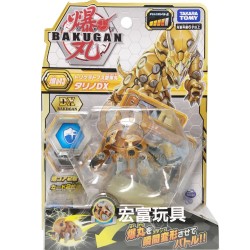 Bakugan Battle Planet 043 Trhyno Gold DX Pack