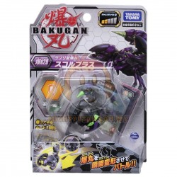 Bakugan Battle Planet 029 Bakugan Scorplus Basic Pack