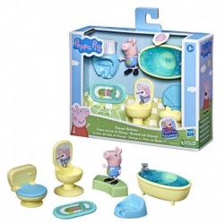 Peppa Pig George's Bathtime Accessory Set