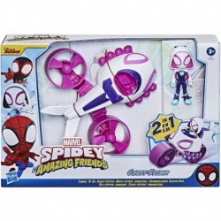 Marvel Spidey and His Amazing Friends Change 'N Go Ghost-Spider And Copter-Cycle Convertible Vehicle Action Figure