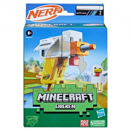 Nerf MicroShots Minecraft Chicken