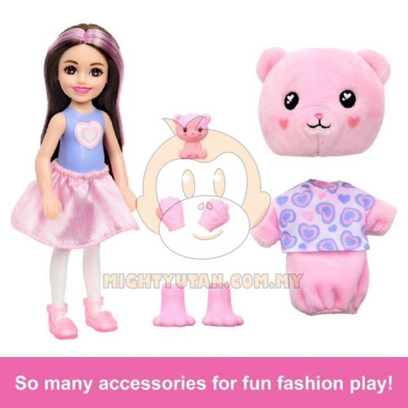  Barbie Cutie Reveal Doll & Accessories, Teddy Bear Plush  Costume & 10 Surprises Including Color Change, “Love” Cozy Cute Tees :  Everything Else