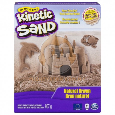 Kinetic Sand Brown Pack 2lb (907g)