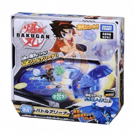 Bakugan Battle Planet 007 Dragonoid Blue Battle Arena