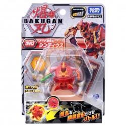 Bakugan Battle Planet 013 Shindius Basic Pack