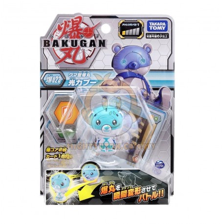 Bakugan Battle Planet 023 Mini Bear White Basic Pack