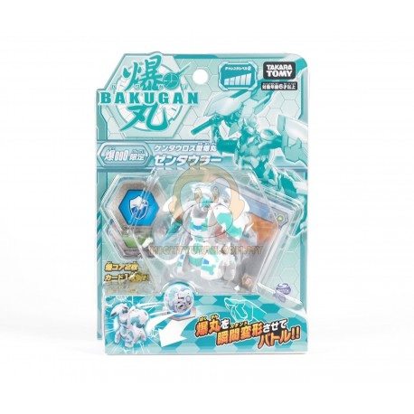 Bakugan Battle Planet BG002 Zentaur White Basic Pack (Exclusive)