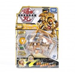 Bakugan Battle Planet 042 Goreene Gold DX Pack