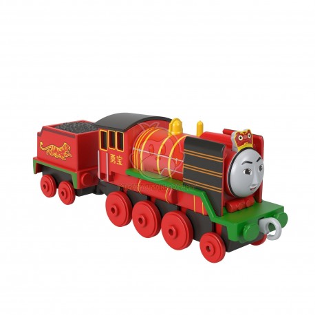 Thomas & Friends Trackmaster Yong Bao Large Metallic Toy Train